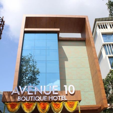 Avenue 10 Boutique Hotel ปูเน่ ภายนอก รูปภาพ